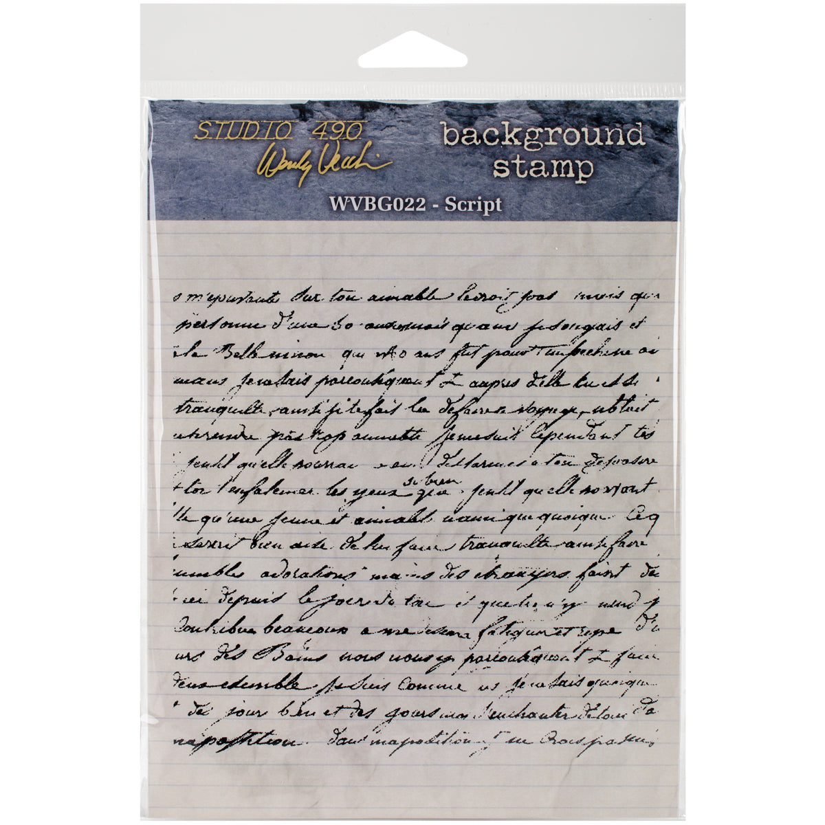 Studio 490 - Script Background Cling Stamp