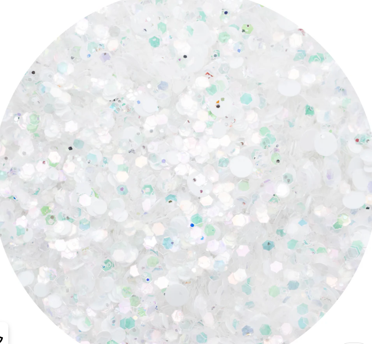 Chloe's Creative - Sparkelicious Glitter - Mystical Moonlight