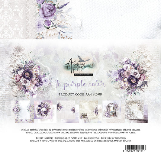 Alchemy of Art - In Color Purple - 8x8 Paper Pack