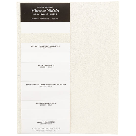 Harmony - Precious Metals - Ivory Cardstock Pack