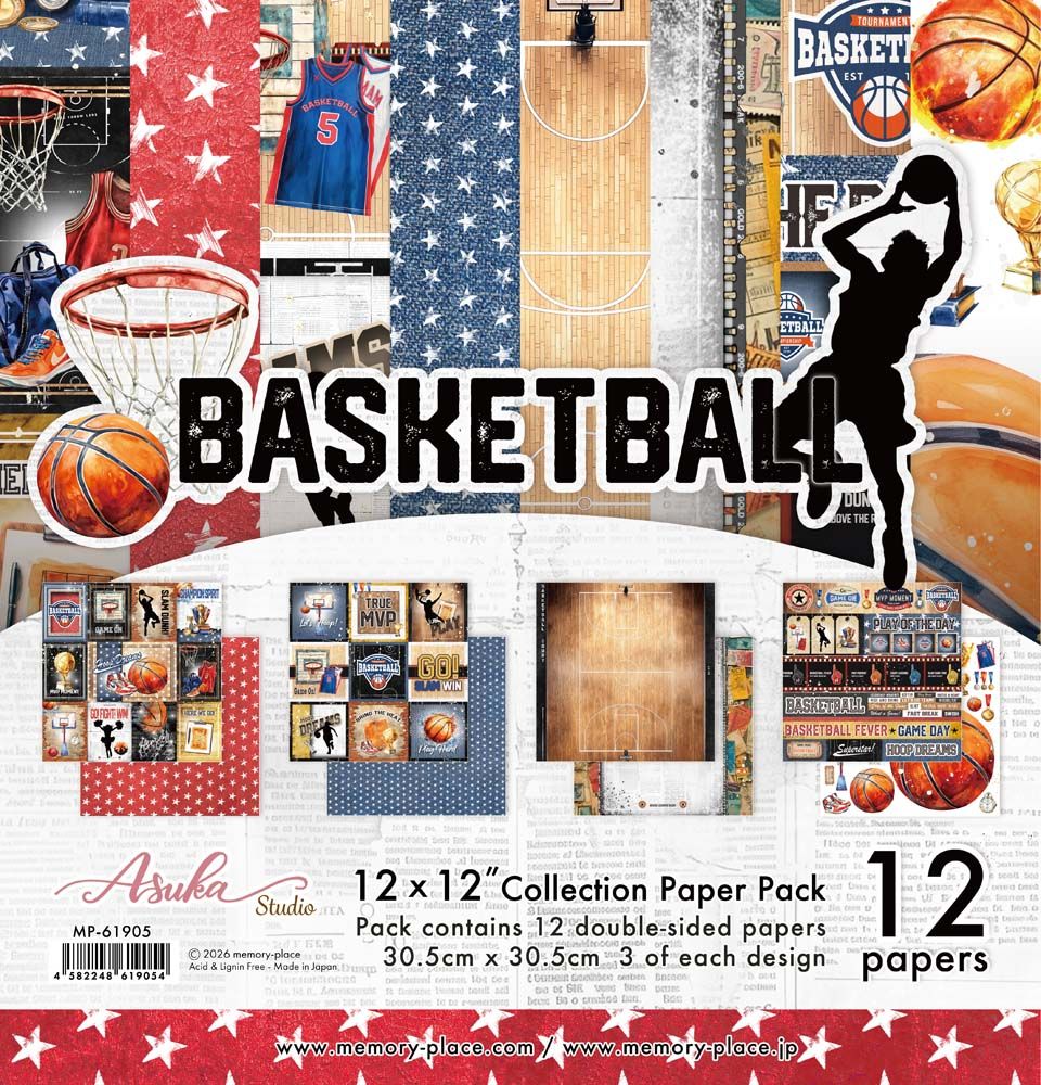Memory Place - Basketball Ephemera & Collection Kit Bundle