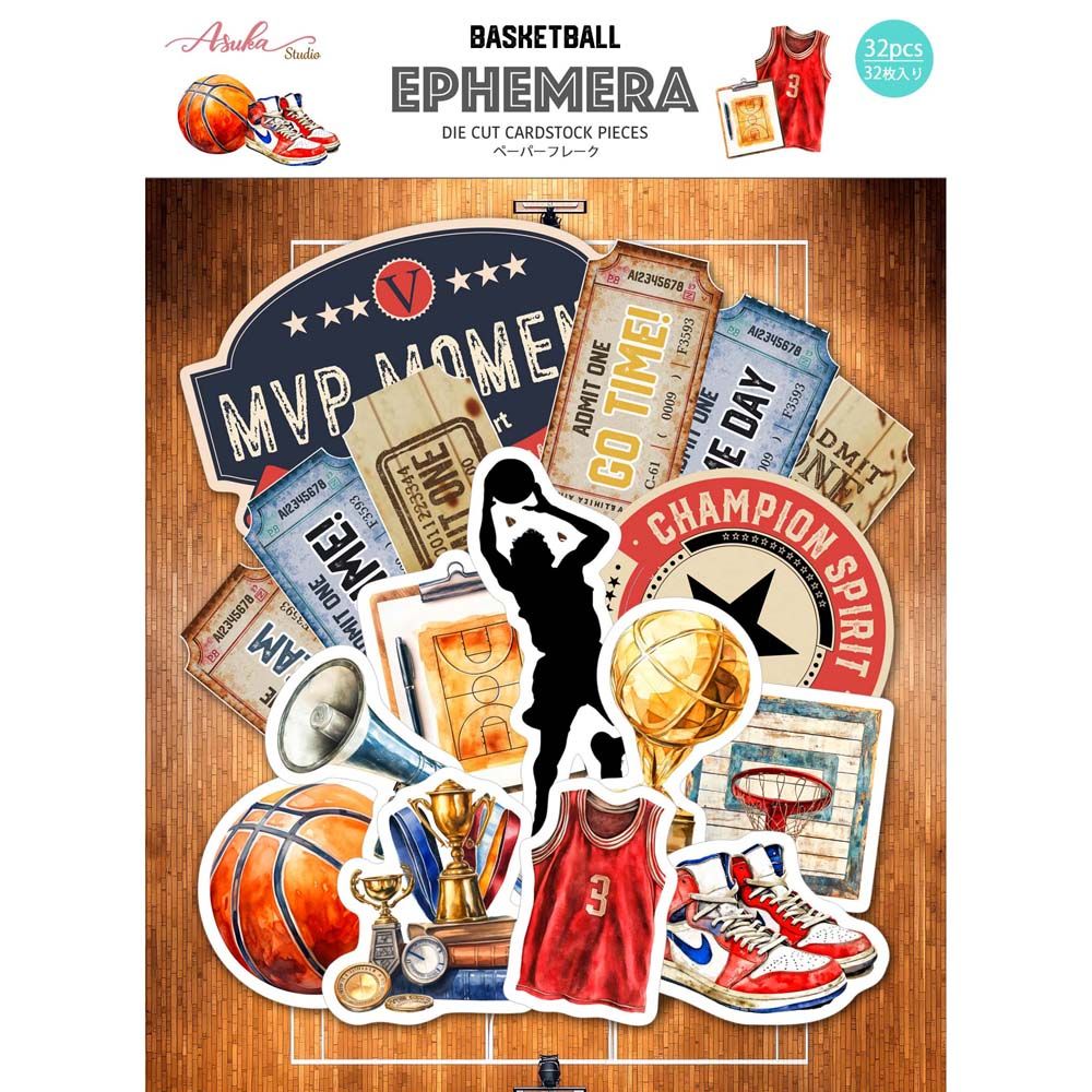 Memory Place - Basketball Ephemera & Collection Kit Bundle