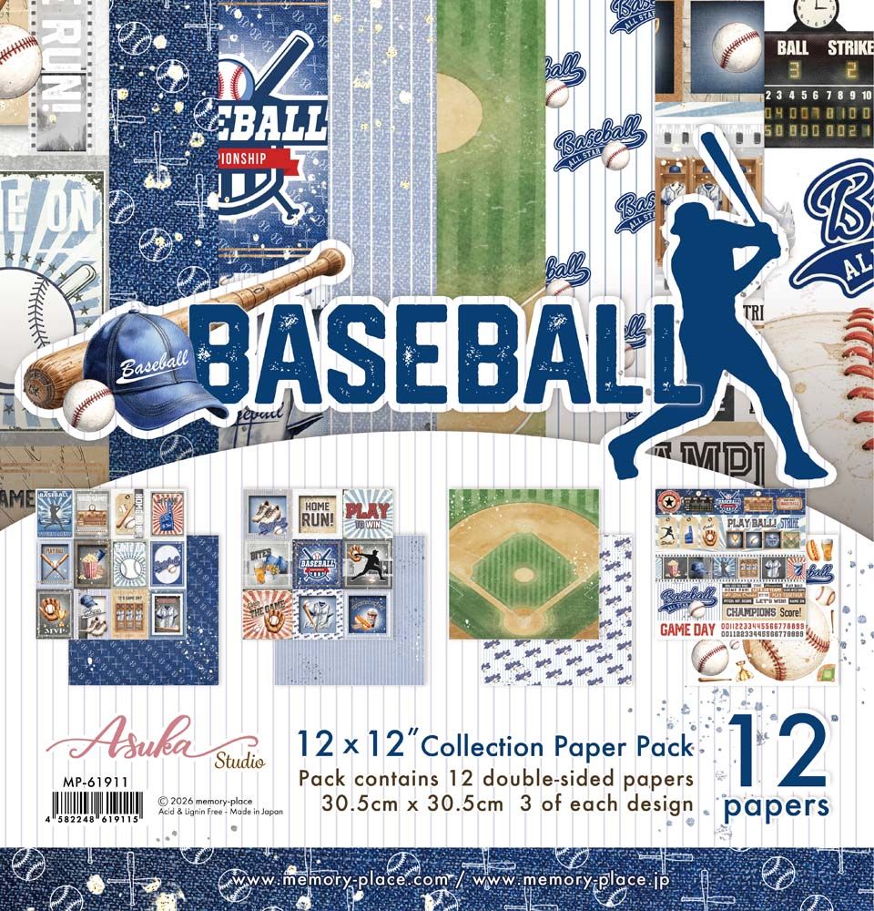 Memory Place - Baseball Ephemera & Collection Kit Bundle