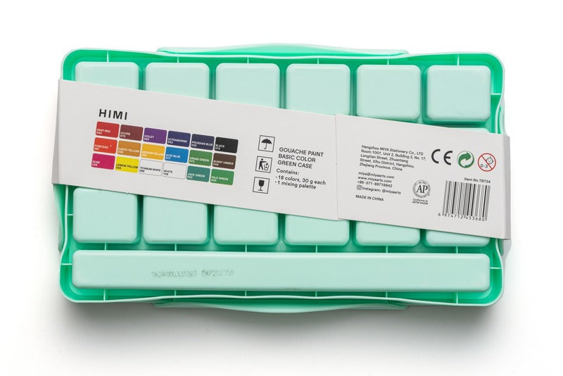 HIMI - Jelly Cup Gouache Paint Set - Green Case: 18 Cup