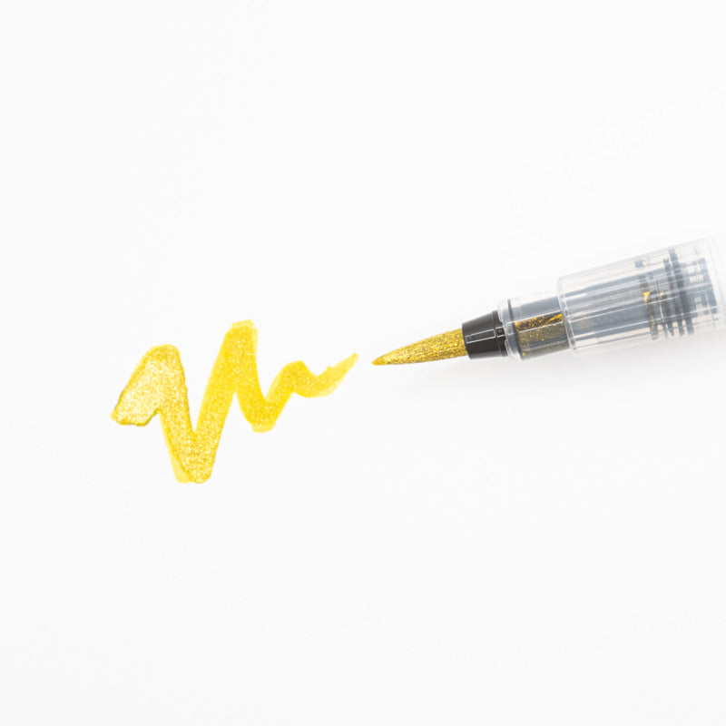 Prism Studio - Glitter Brush - Gold
