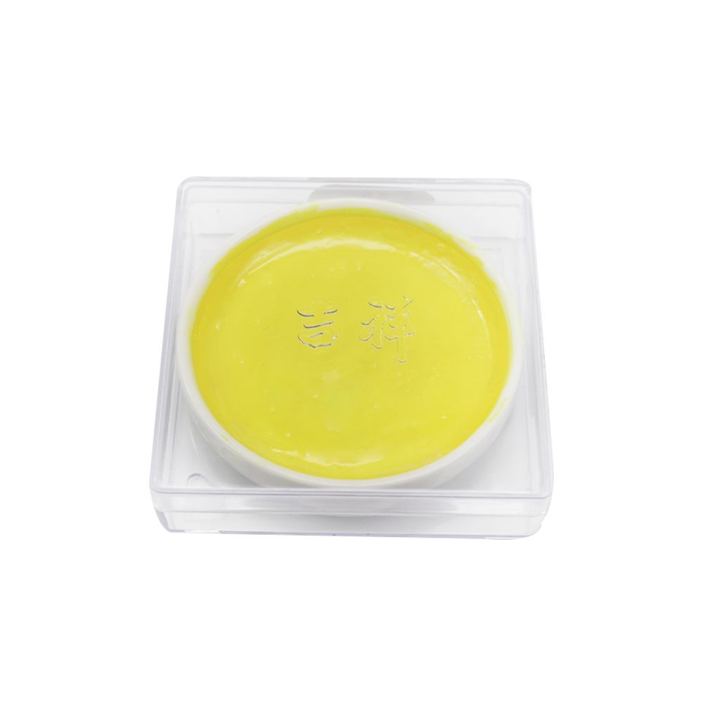 Yasutomo - Lemon Yellow Watercolour