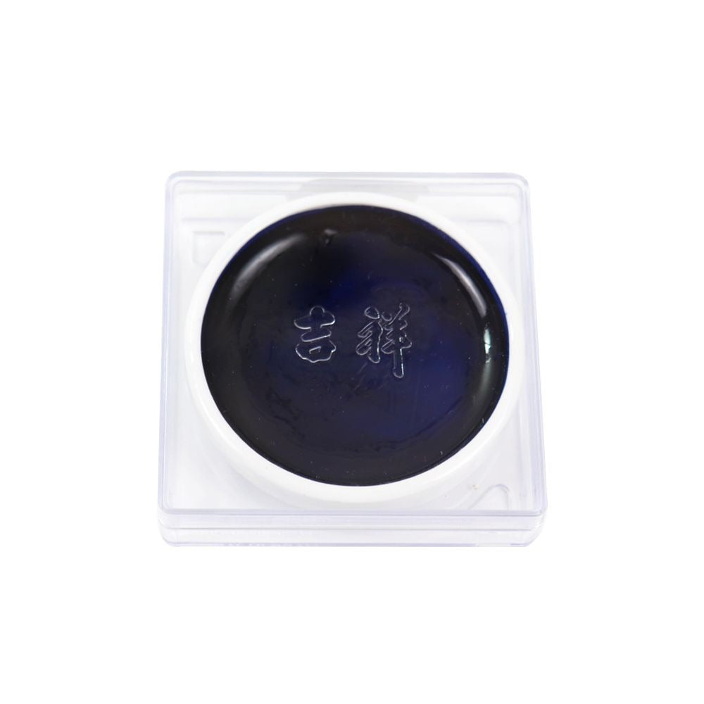 Yasutomo - Cobalt Blue Watercolour