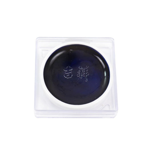 Yasutomo - Cobalt Blue Watercolour