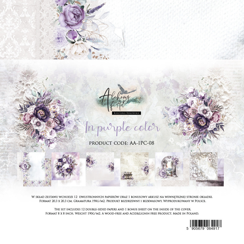 Alchemy of Art - In Color Purple - 8x8 Paper Pack