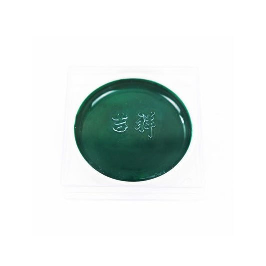 Yasutomo - Viridian Watercolour