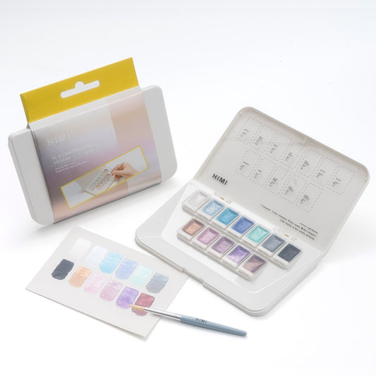 HIMI - Solid Watercolor Paint Set - Silver Metallic Edition