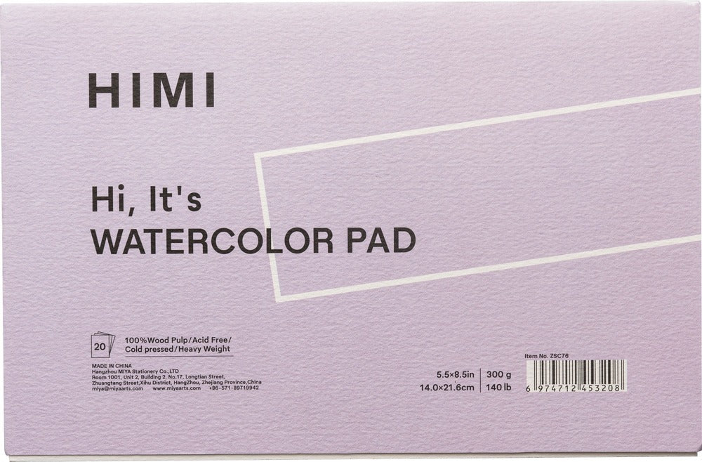 HIMI - Watercolor Paper Pad - Purple Edition