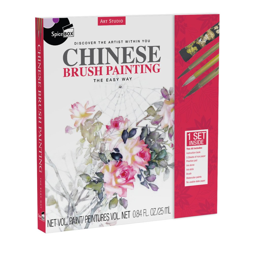 Spice Box - Art Studio Kit - Chinese Brush Painting