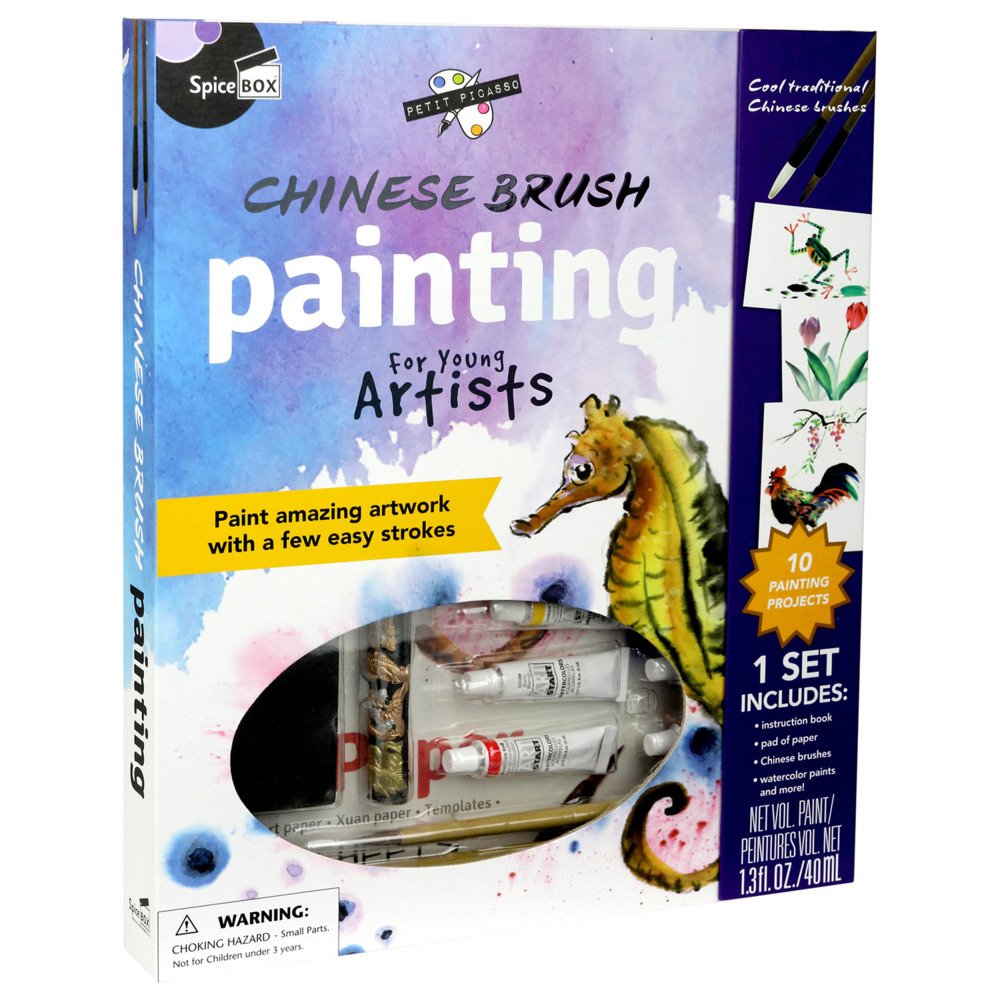 Spice Box - Petite Picasso Kit - Chinese Brush Painting